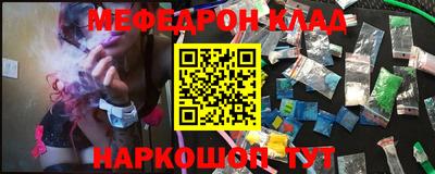 винт Кингисепп