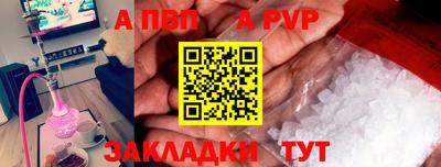 прущая мука Кимры