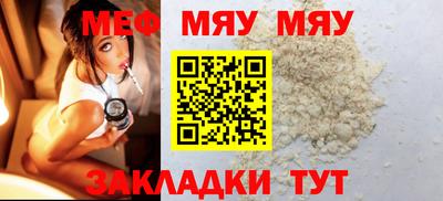 гидра Коммунар