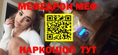 прущая мука Кимры