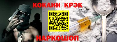 прущая мука Кимры