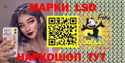 прущая мука Кимры