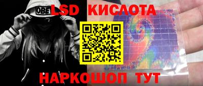 прущая мука Кимры