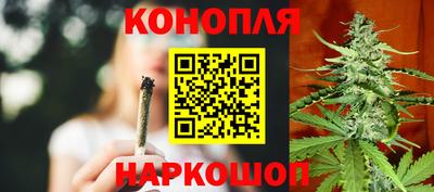 дживик Кинель