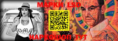 прущая мука Кимры