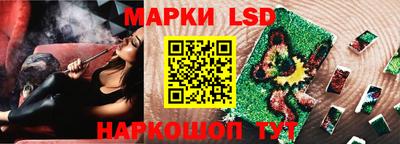 прущая мука Кимры