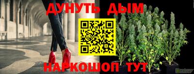 дживик Кинель