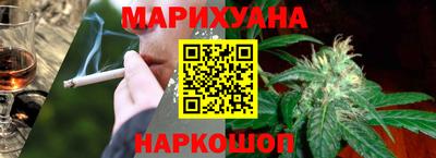 прущая мука Кимры