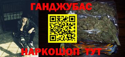 прущая мука Кимры