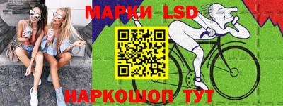 прущая мука Кимры