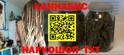 винт Кингисепп