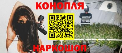 прущая мука Кимры