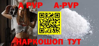 прущая мука Кимры