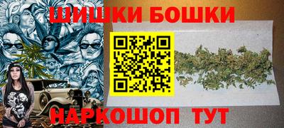 винт Кингисепп