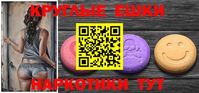 дживик Кинель