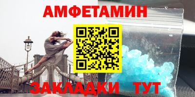 дживик Кинель