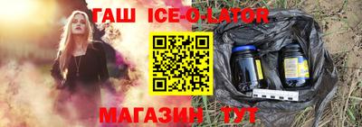 прущая мука Кимры