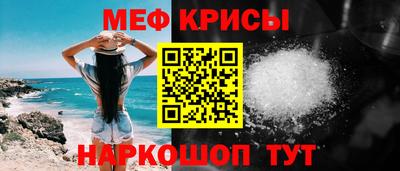 прущая мука Кимры